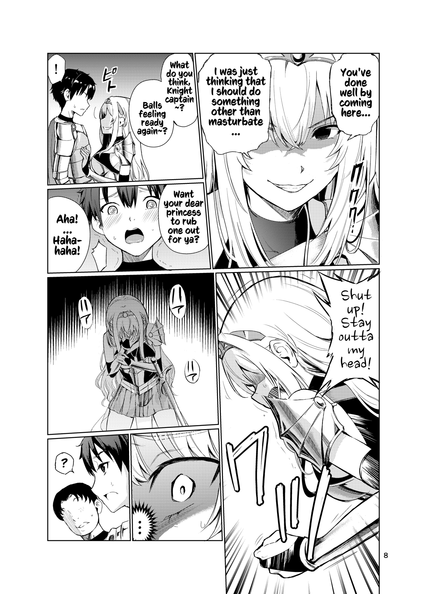 【英語版】狂乱の討伐姫ダリア4