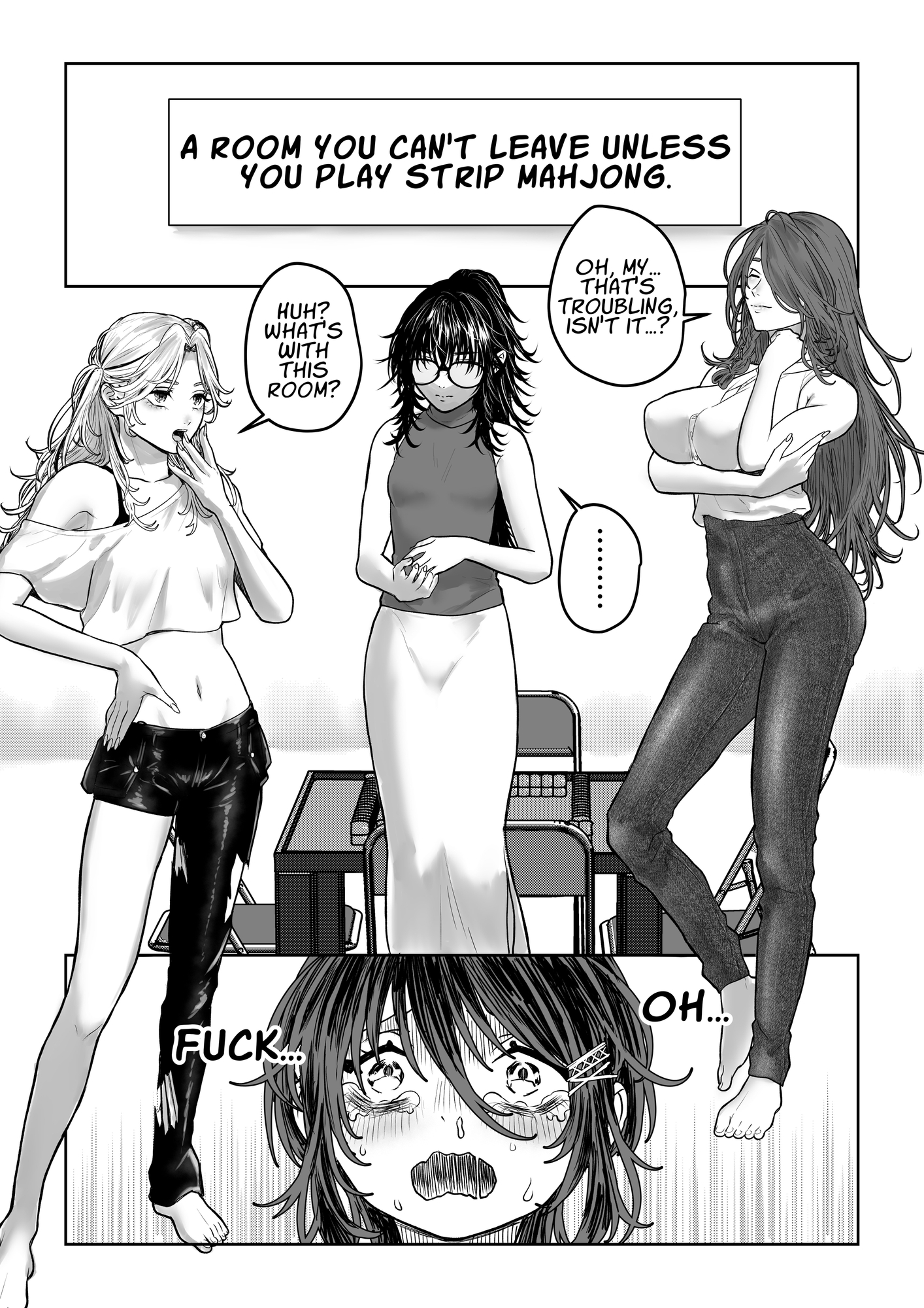 【英語版】誰もルールを知らない脱衣麻雀