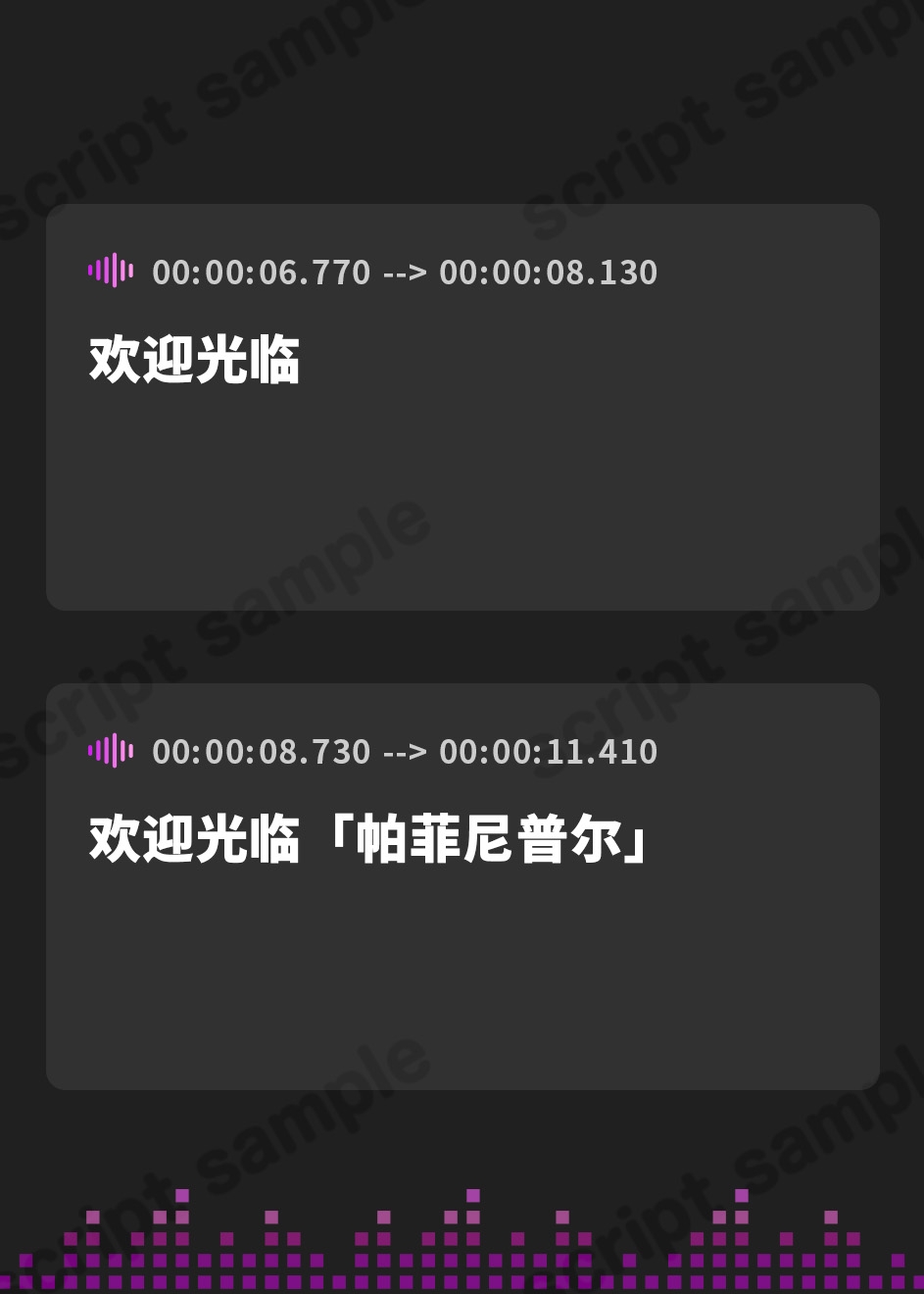 【簡体中文版】【逆NTR×爆乳×耳舐め】「カノジョさんにごめんなさいはぁ?♡」乳首責め専門店で働く彼女の友達にマゾ乳首責められ浮気射精♡【CV彩夢ひな】
