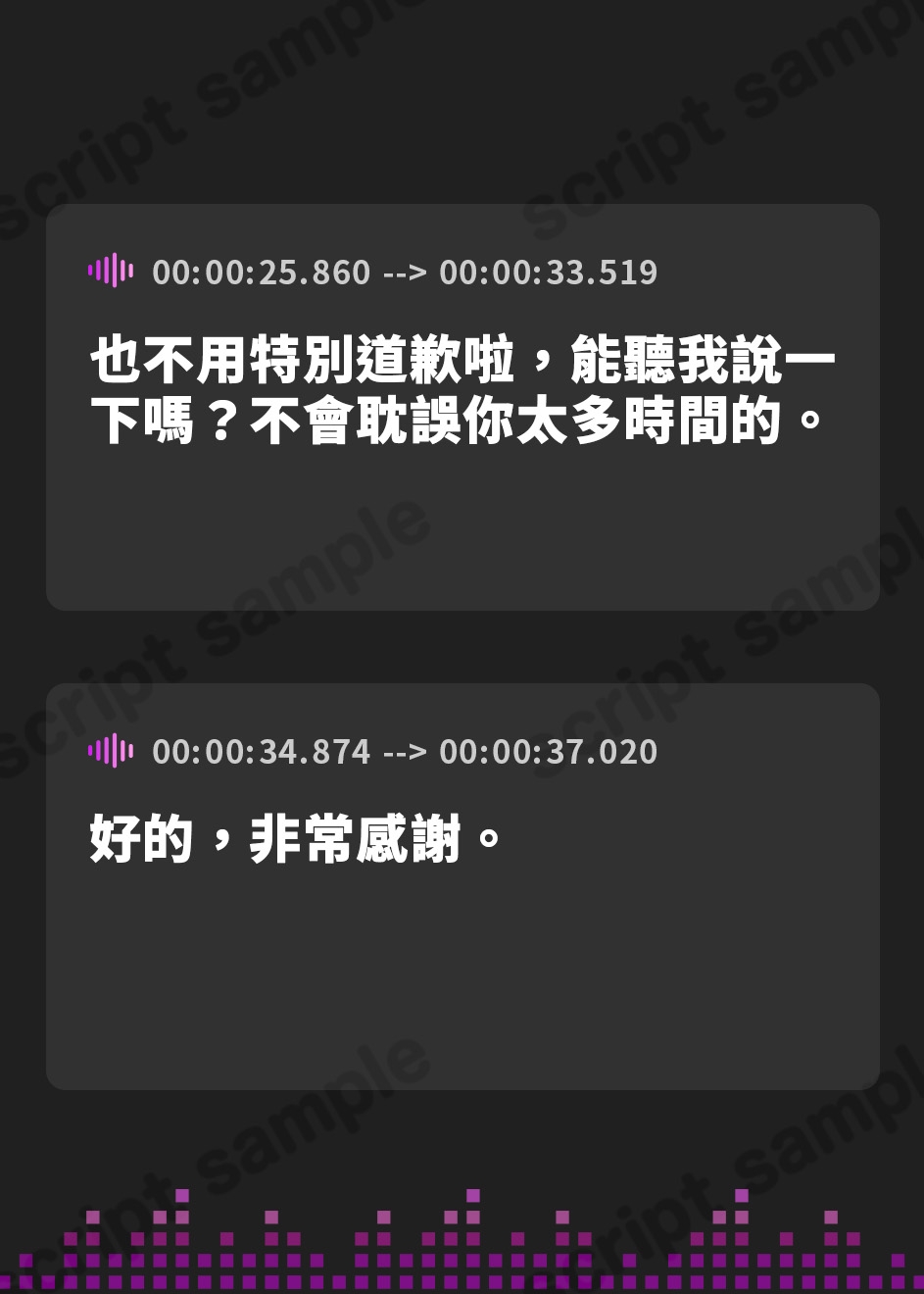 【繁体中文版】クールな性処理委員さんの淡々だけど優しいあまあま搾精活動