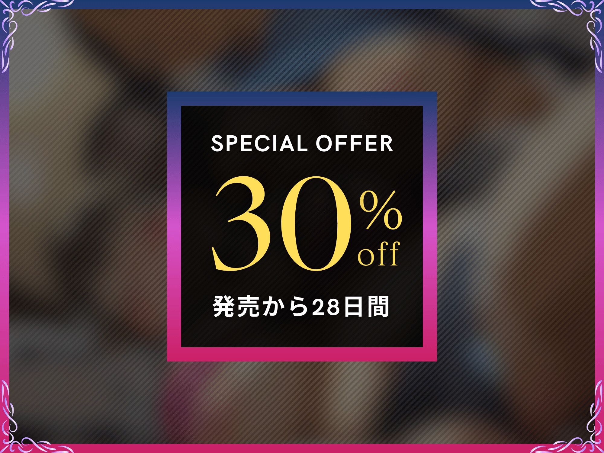 【完全敗北NTR】スポーツに敗北して寝取られ報告される夫～ドS悪女からのオナニー指示&慈悲搾精と、マゾ堕ちした妻の残酷な寝取られ絶頂報告～【KU100】