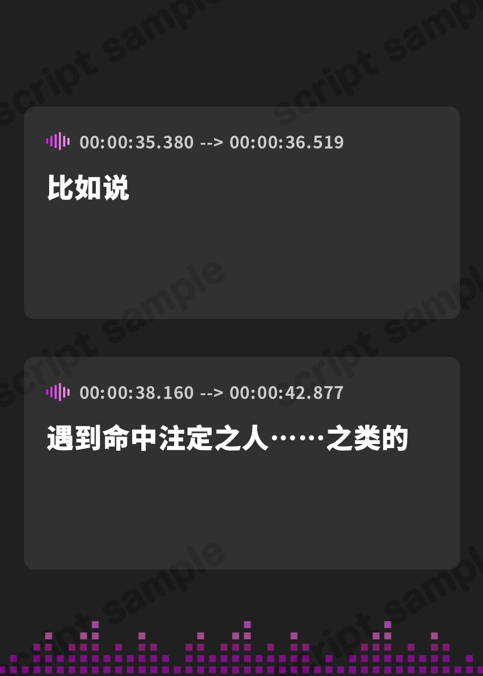 【簡体中文版】【台本全公開】プールでナンパした女に運命の人と言われ全裸写真を撮られてしまい脅されてトイレでエッチなことをされちゃう