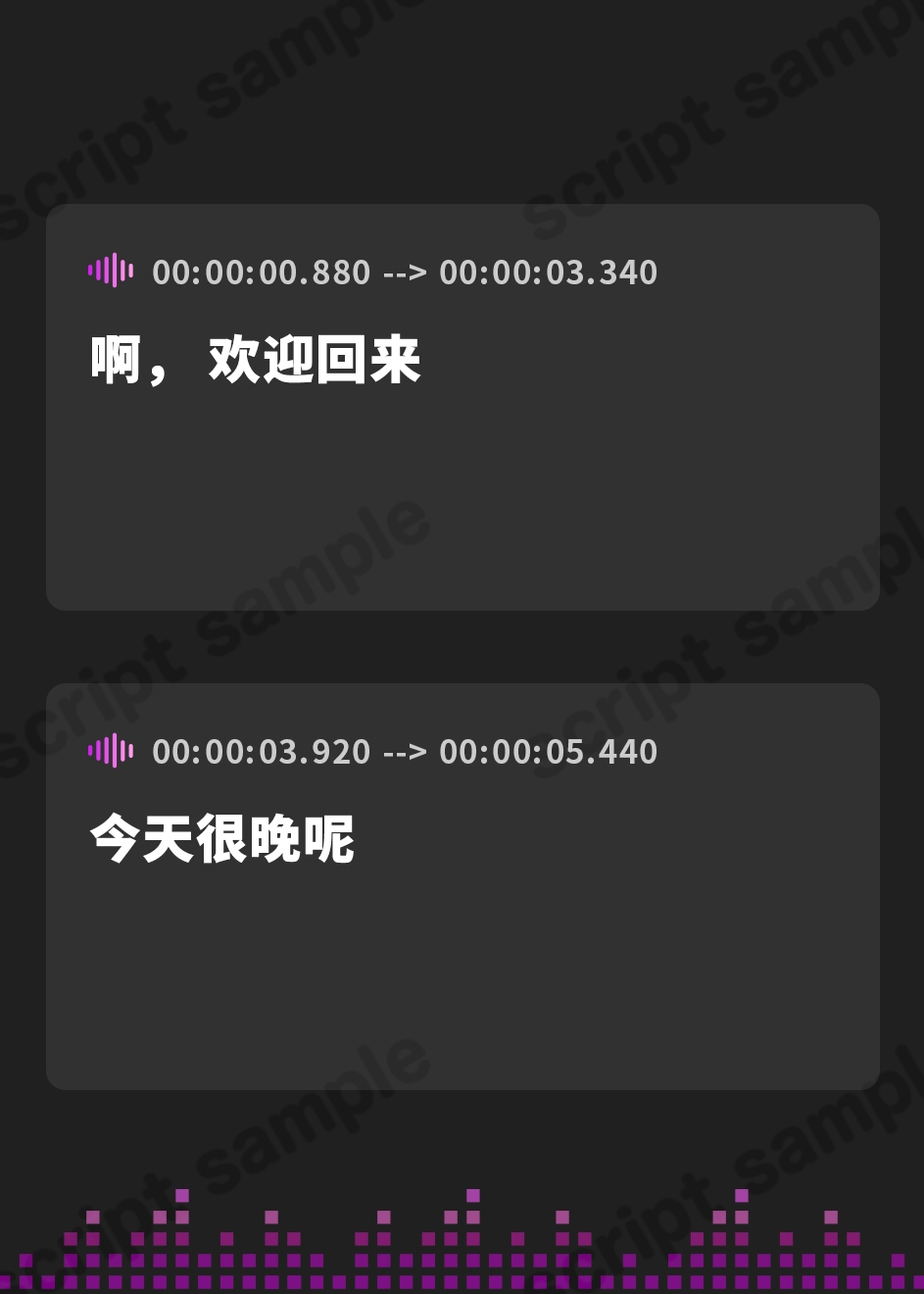 【簡体中文版】【台本公開】不倫したらヤンデレ彼女に地獄のような射精特訓をさせられちゃう… feat.蒼研華