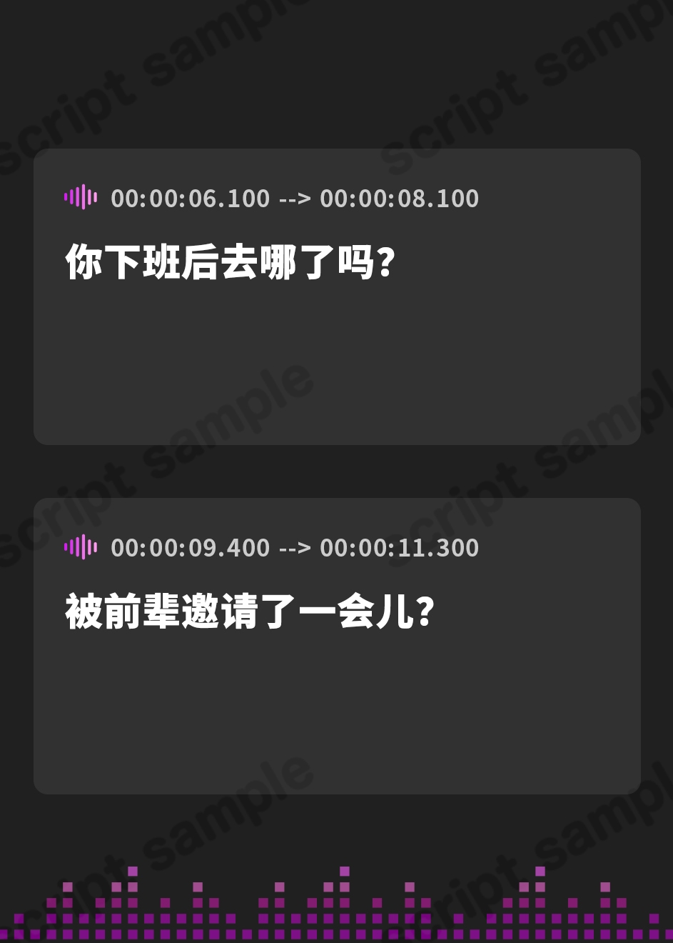【簡体中文版】【台本公開】不倫したらヤンデレ彼女に地獄のような射精特訓をさせられちゃう… feat.蒼研華