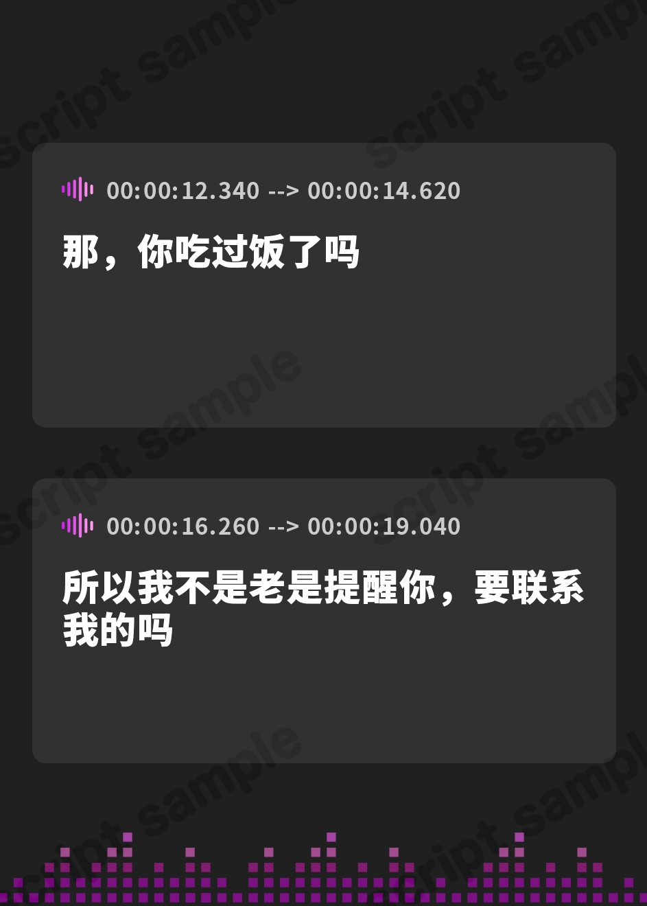 【簡体中文版】【台本公開】不倫したらヤンデレ彼女に地獄のような射精特訓をさせられちゃう… feat.蒼研華