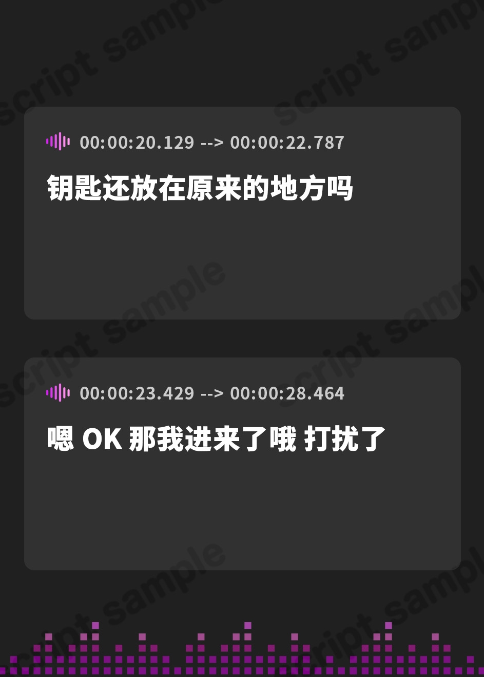 【簡体中文版】Sギャル幼馴染によるM性感通いバレ→マゾいじめ