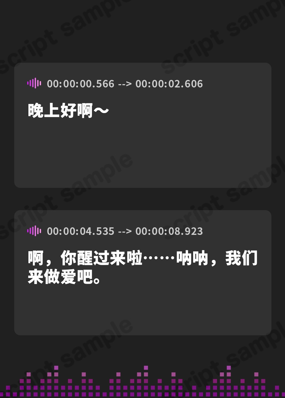 【簡体中文版】【W女騎士ハーレム2】えっちな新スキルで常に発情暴走中！?姉上司達による終わらないWおまんこ修行。【KU100収録】