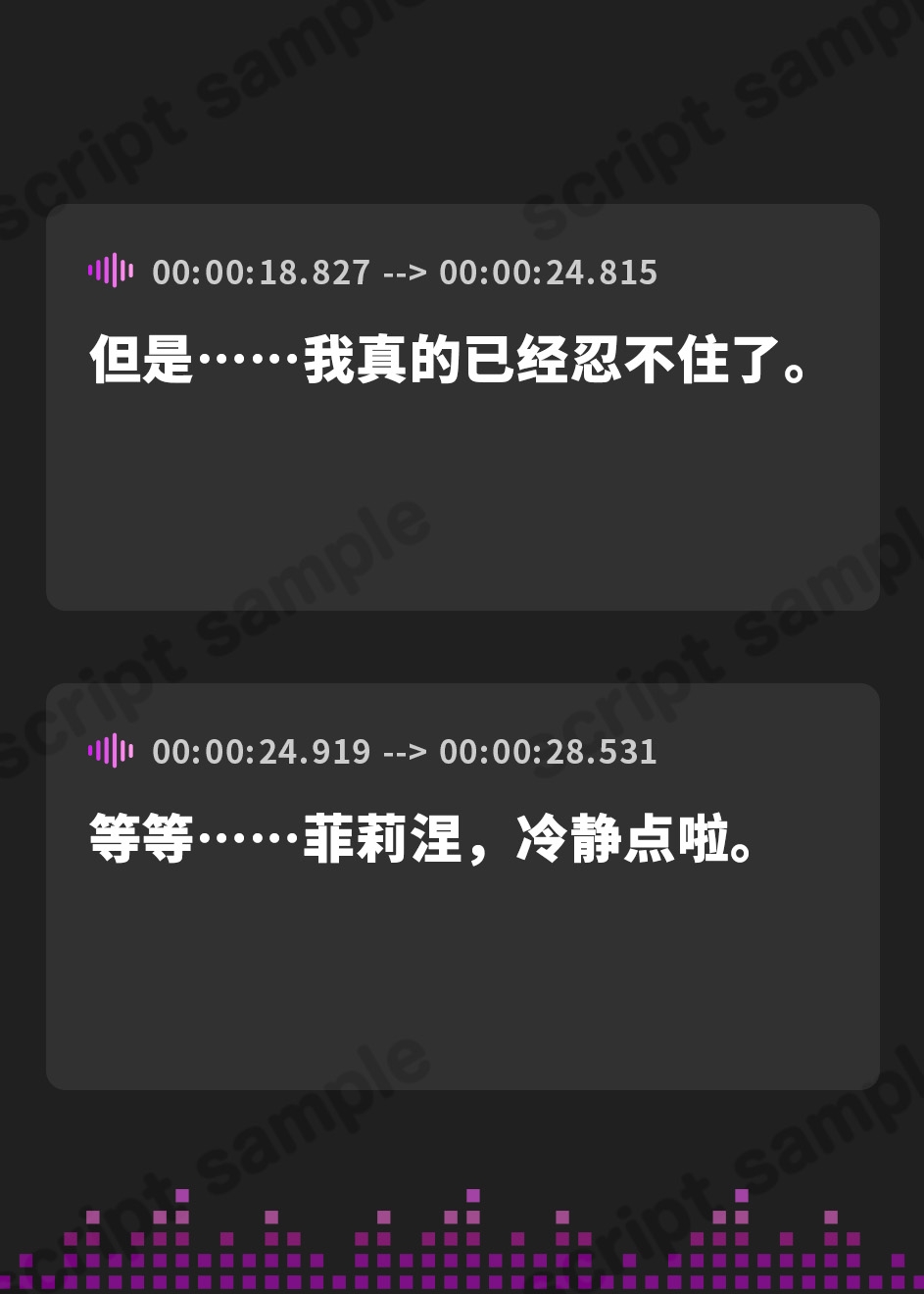 【簡体中文版】【W女騎士ハーレム2】えっちな新スキルで常に発情暴走中！?姉上司達による終わらないWおまんこ修行。【KU100収録】