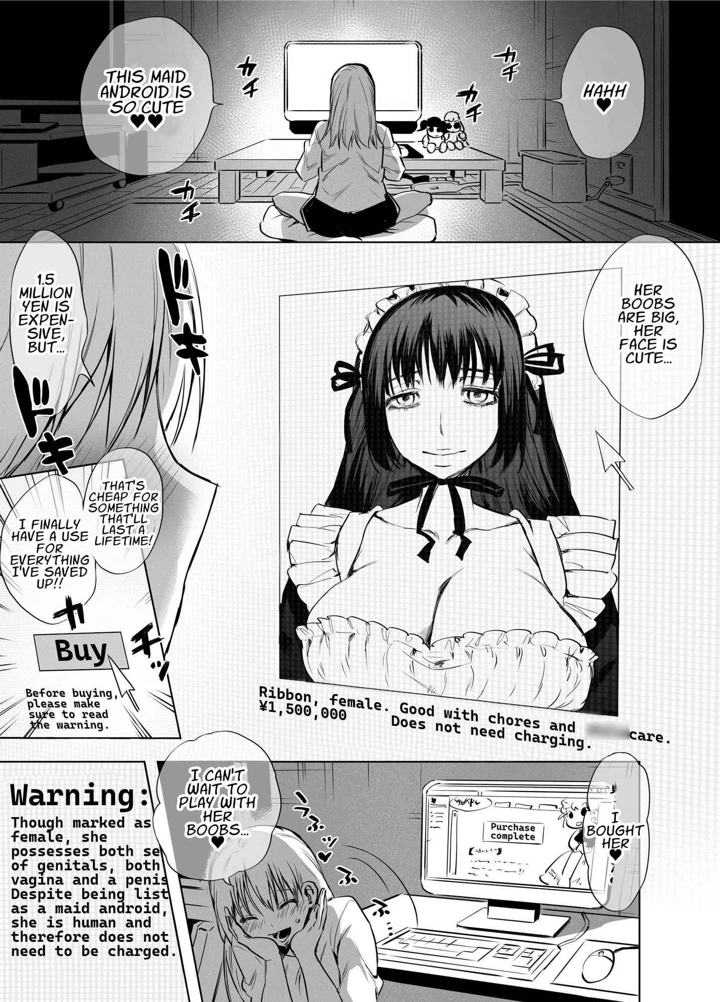 【英語版】ふたなりメイドのりぼんちゃん – Preview 2