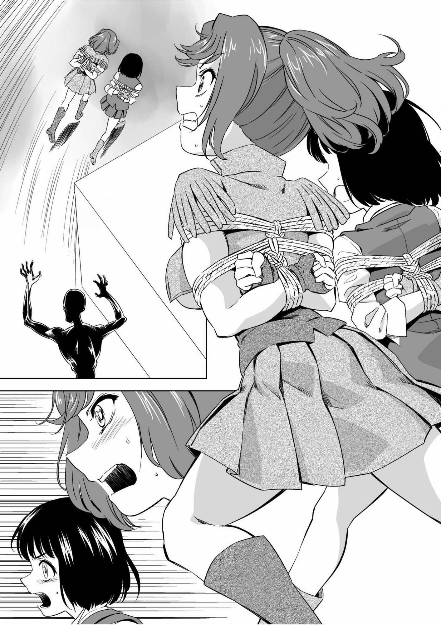 【韓国語版】W&W第12話『二人の女と闇の迷路』