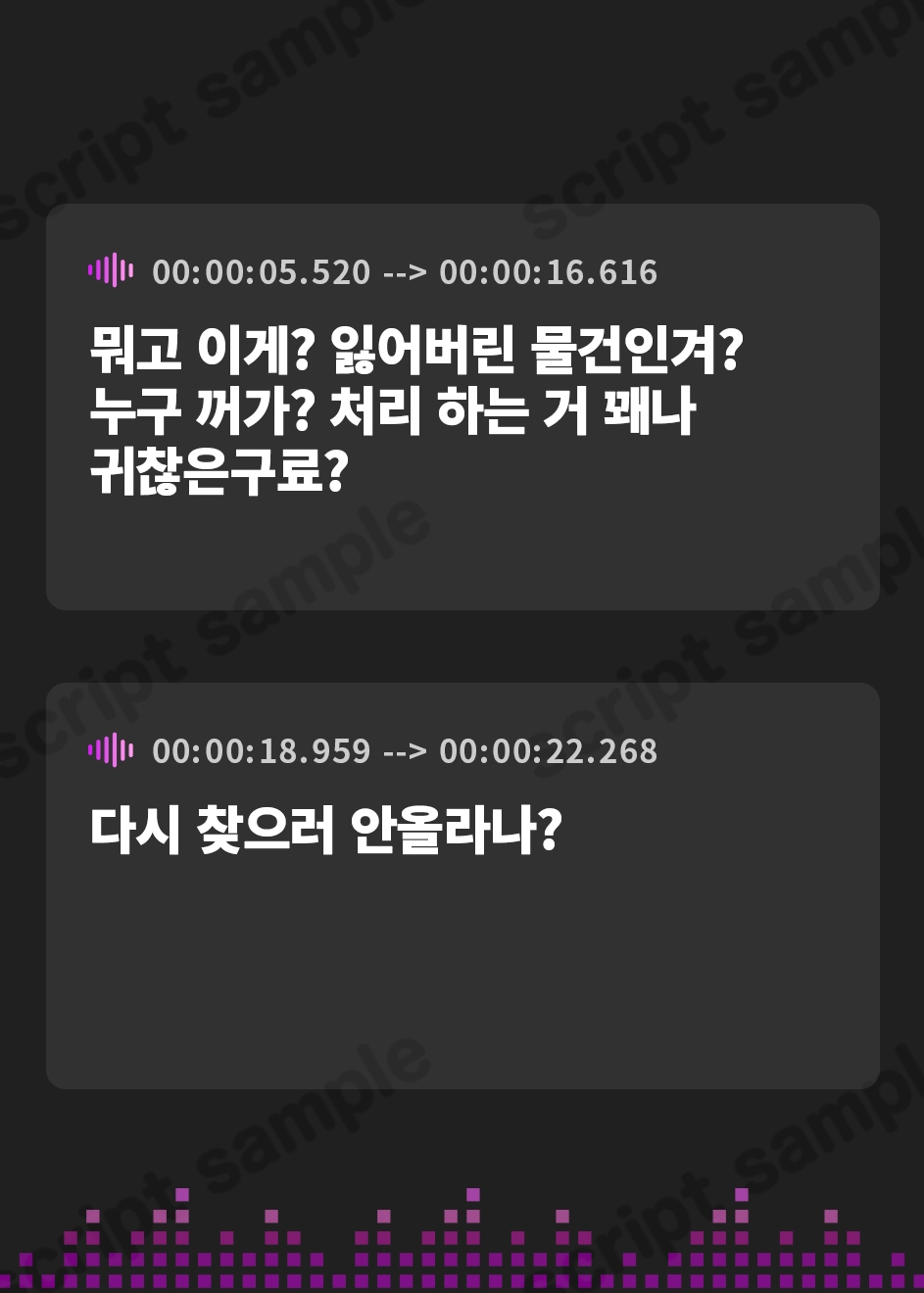 【韓国語版】関西弁保母さんに甘やかされながら授乳手コキとフェラしてもらうお話【もっちり肌/不貞/ばぶみ】