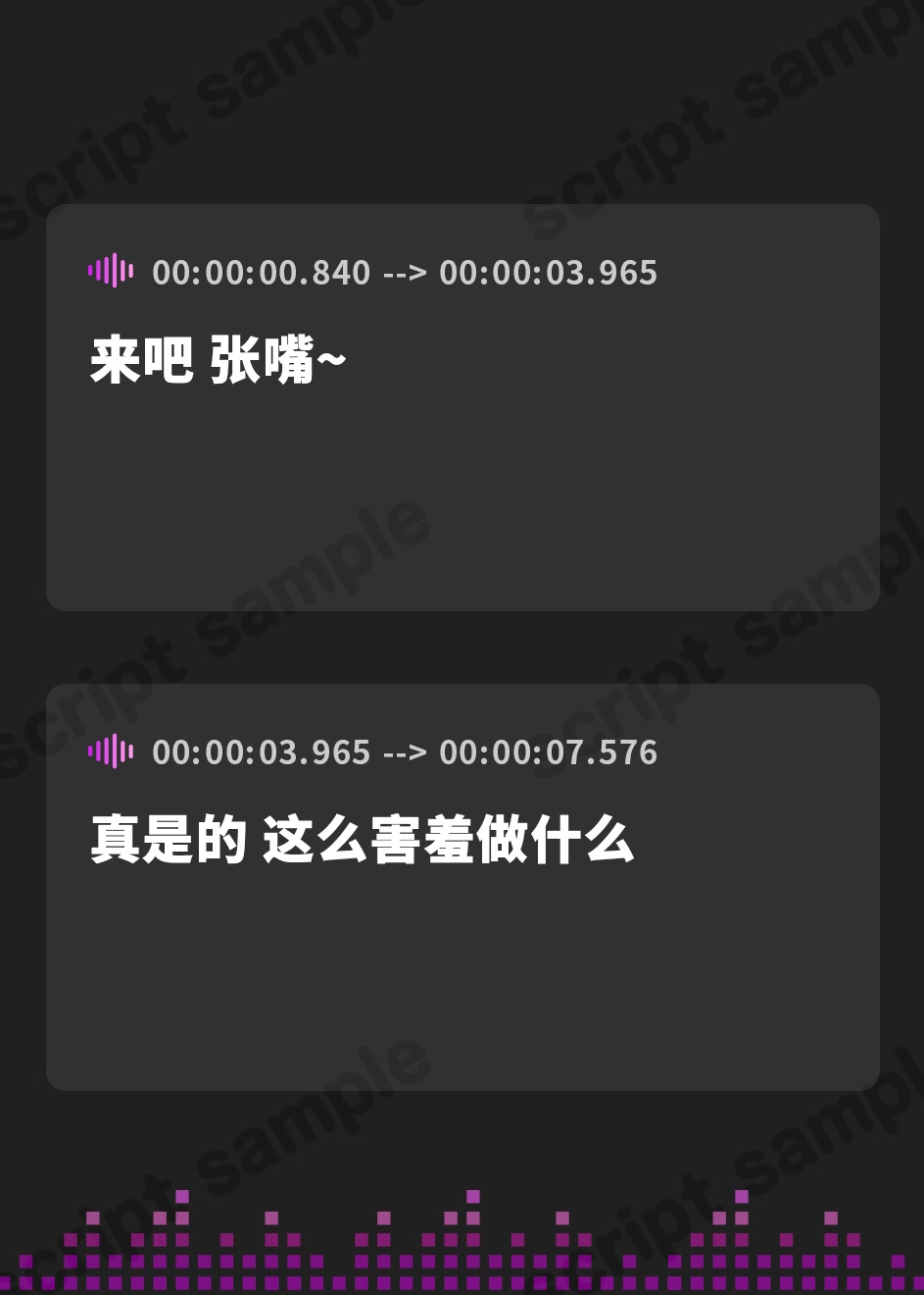 【簡体中文版】幼馴染ギャルのおしかけえっち