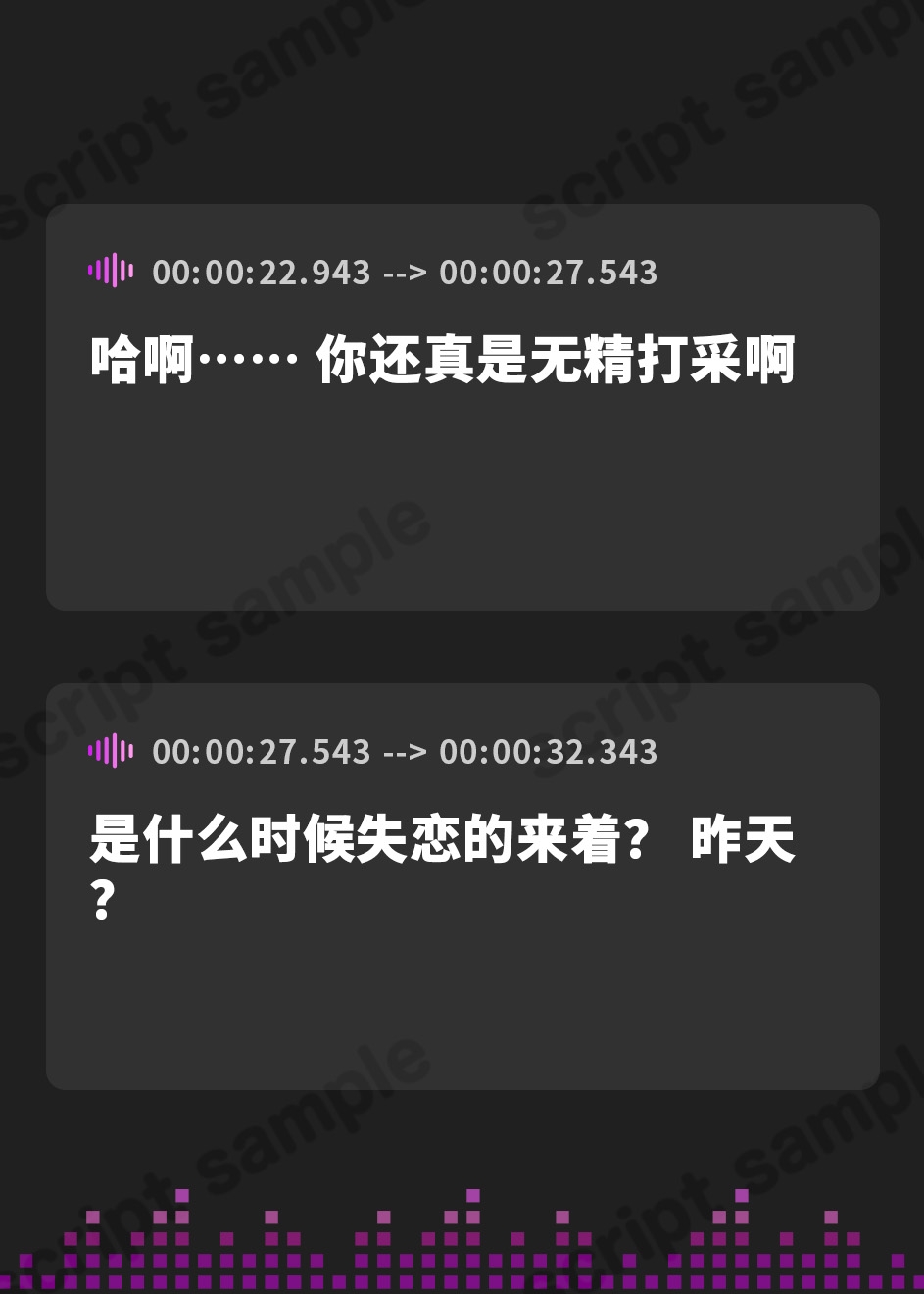 【簡体中文版】幼馴染ギャルのおしかけえっち
