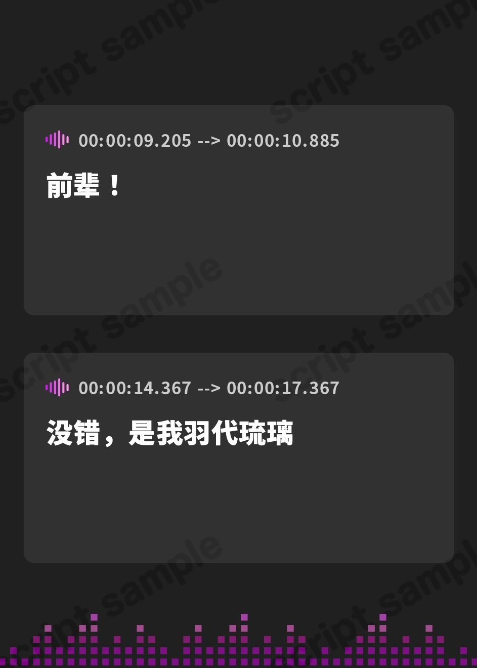 【簡体中文版】寂しげで儚い天使後輩と、からっぽ世界の共依存性交