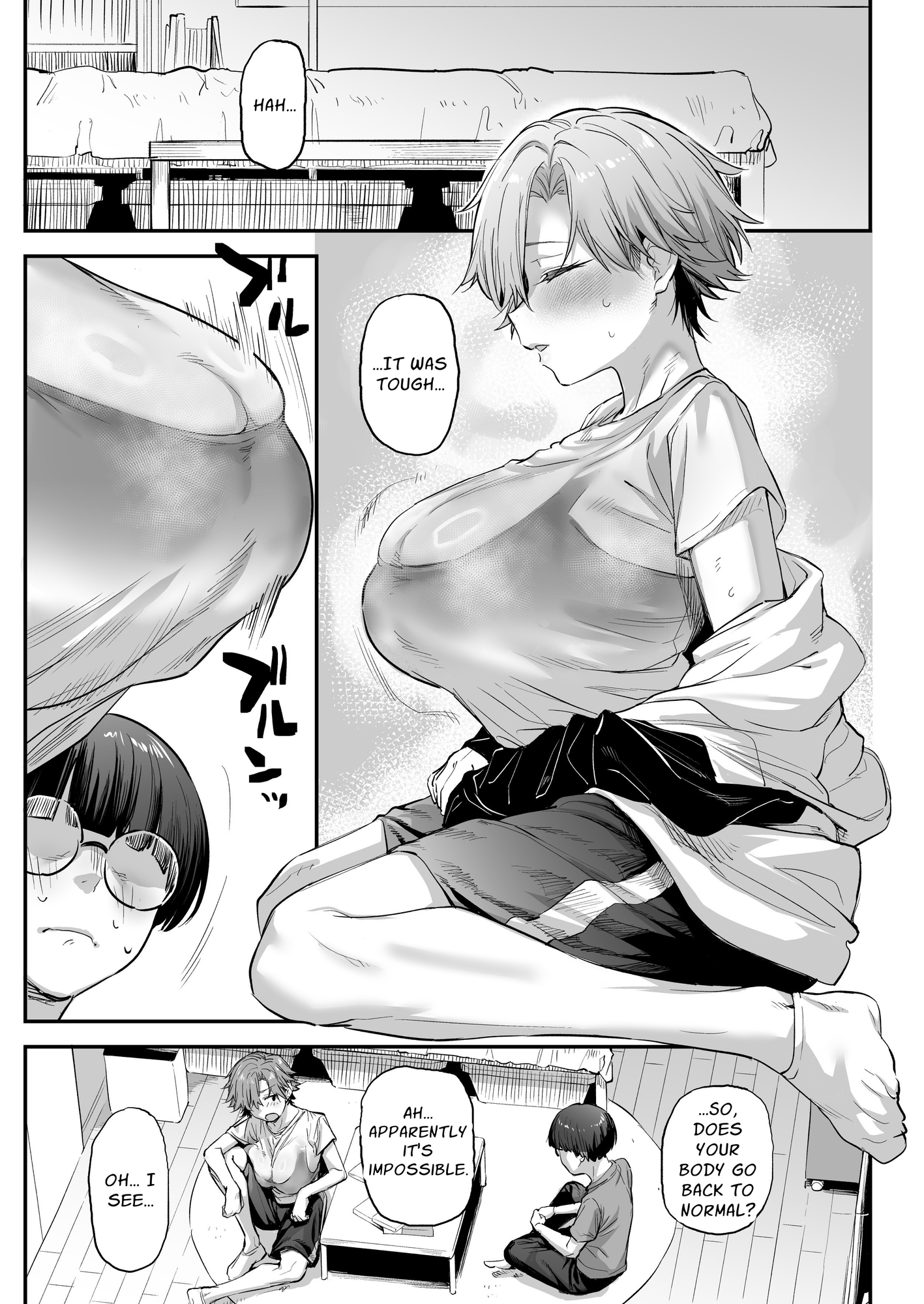 【英語版】おれ、女になっちゃった…