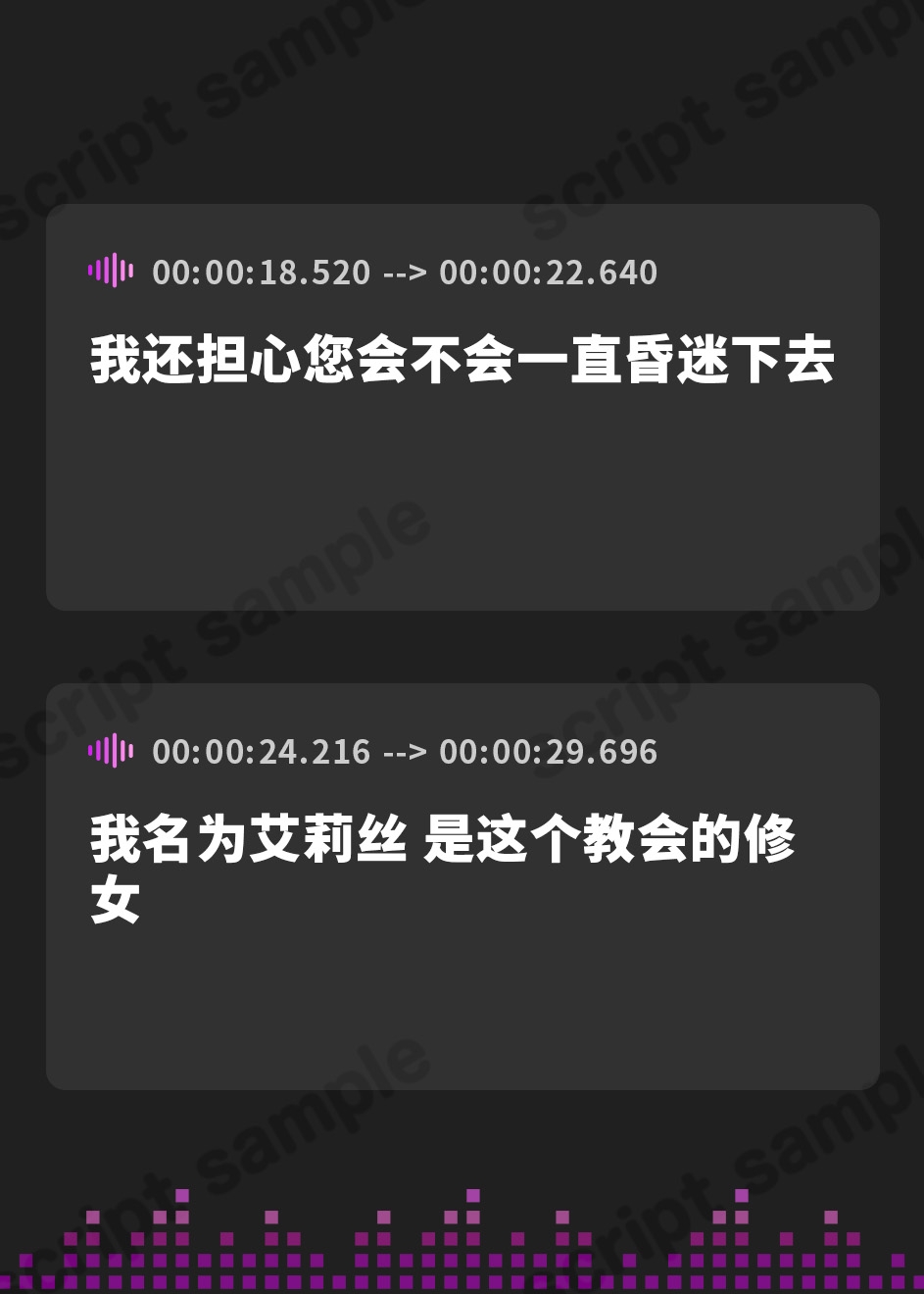 【簡体中文版】【全編潮吹き】クールなドスケベシスターと下品な事務的性修行【オホ声】