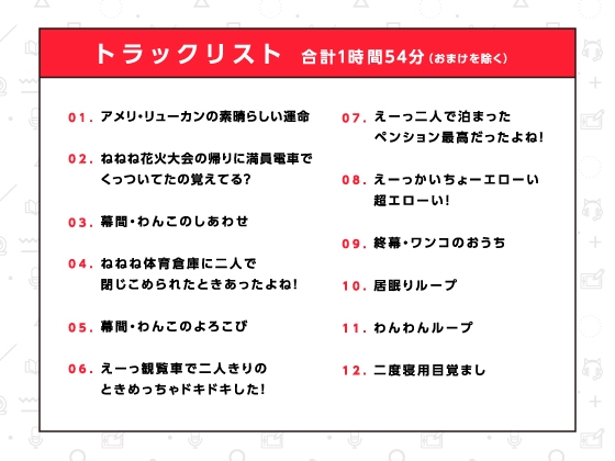 竜閑天梨流はみだしがち幸福論【ハミダシクリエイティブ凸】