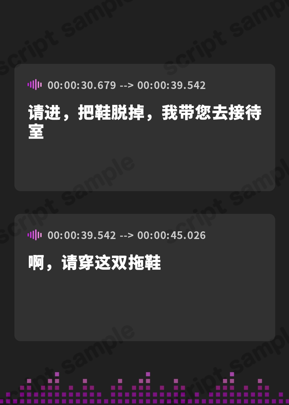 【簡体中文版】【3時間越え】【逆レ○プ】サキュバスソープW〜淫魔が在籍するソープで新人サキュバス2匹を指名した貴方は加減を知らない無邪気な淫魔に徹底的に搾られる〜