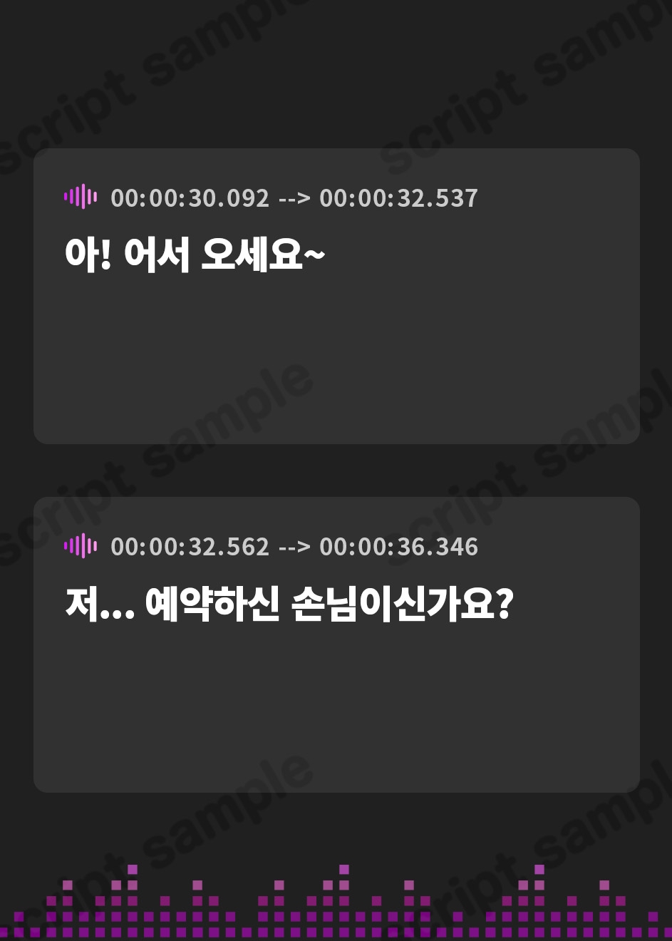 【韓国語版】【ハイレゾ×KU100バイノーラル】幻想天国・和耳旅館～小さな妖狐姉妹による、甘やかしセラピー♪