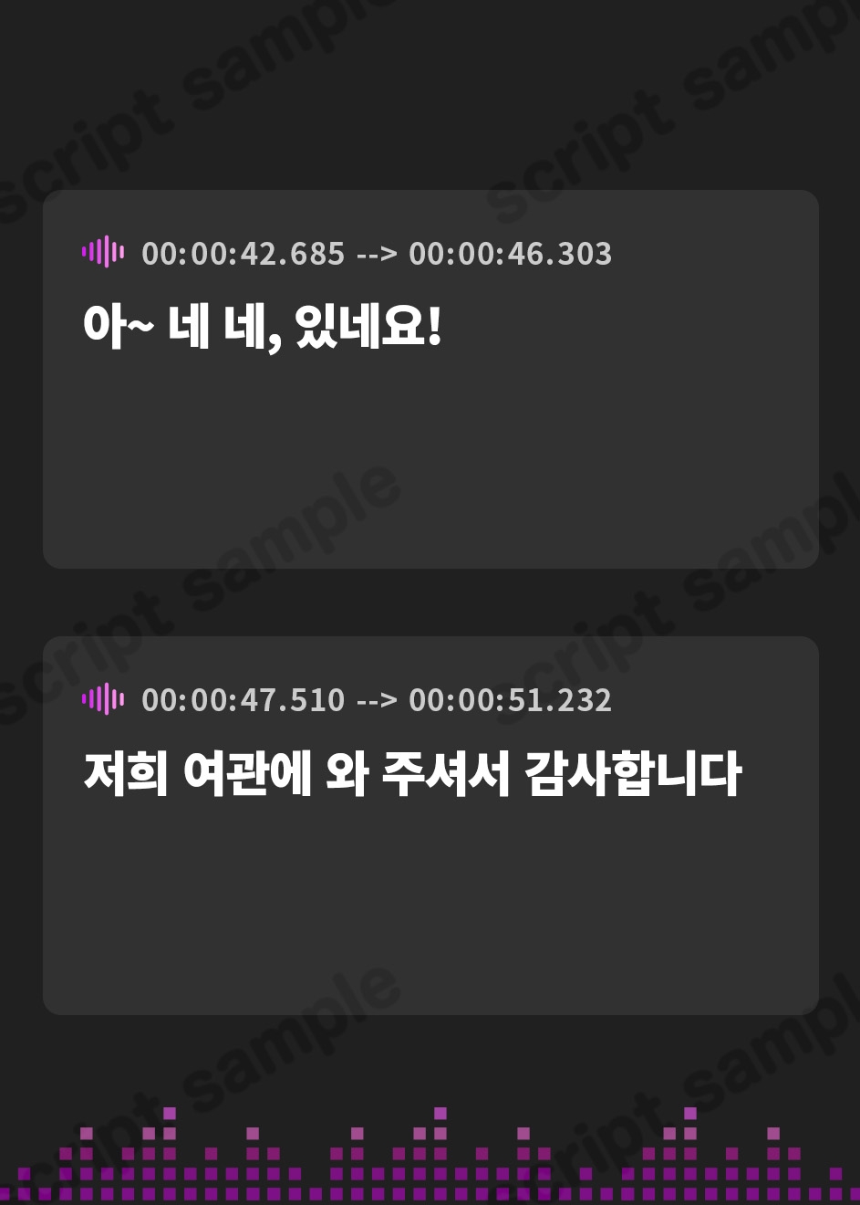 【韓国語版】【ハイレゾ×KU100バイノーラル】幻想天国・和耳旅館～小さな妖狐姉妹による、甘やかしセラピー♪