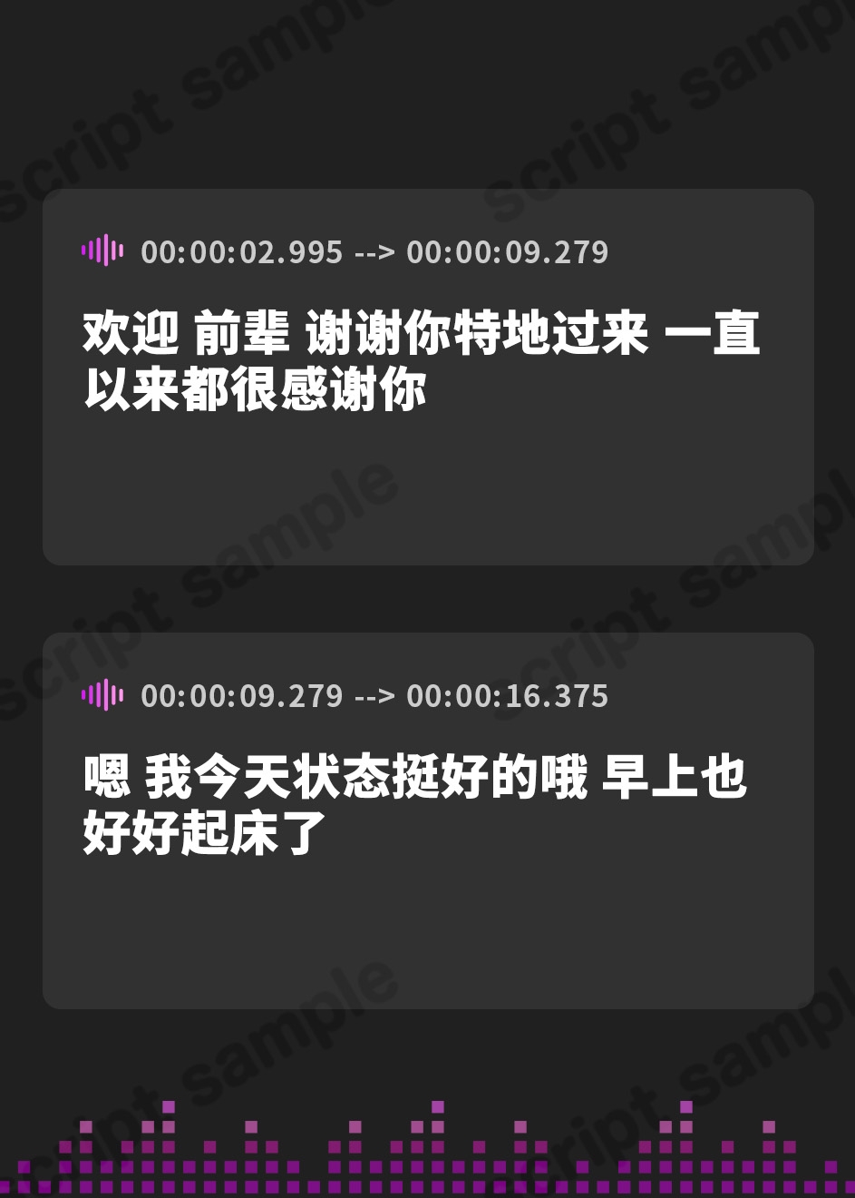 【簡体中文版】引きこもりで清楚な後輩の依存的甘責め搾精えっち