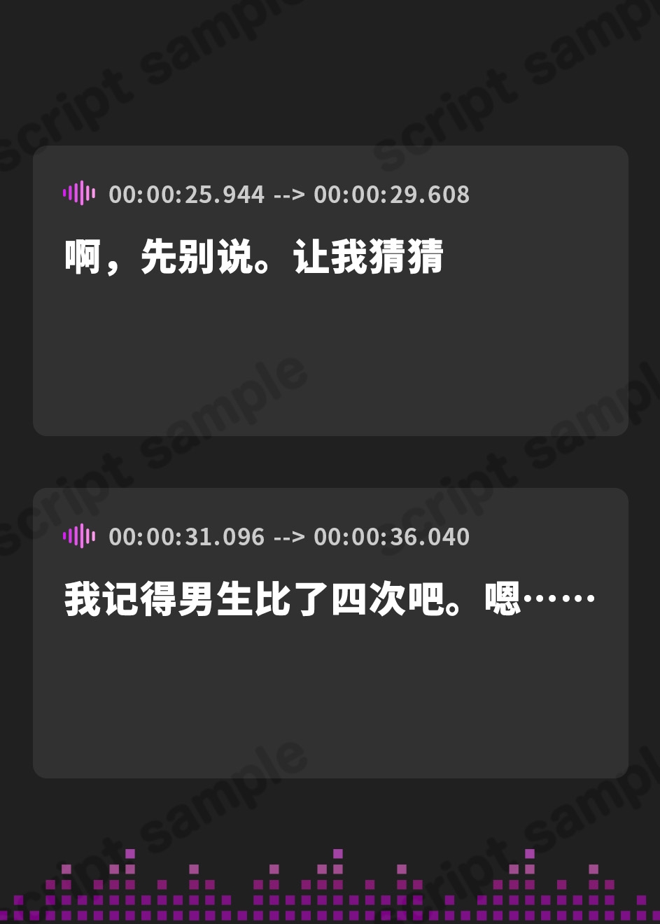 【簡体中文版】みずき先輩は後輩くんがスキ!