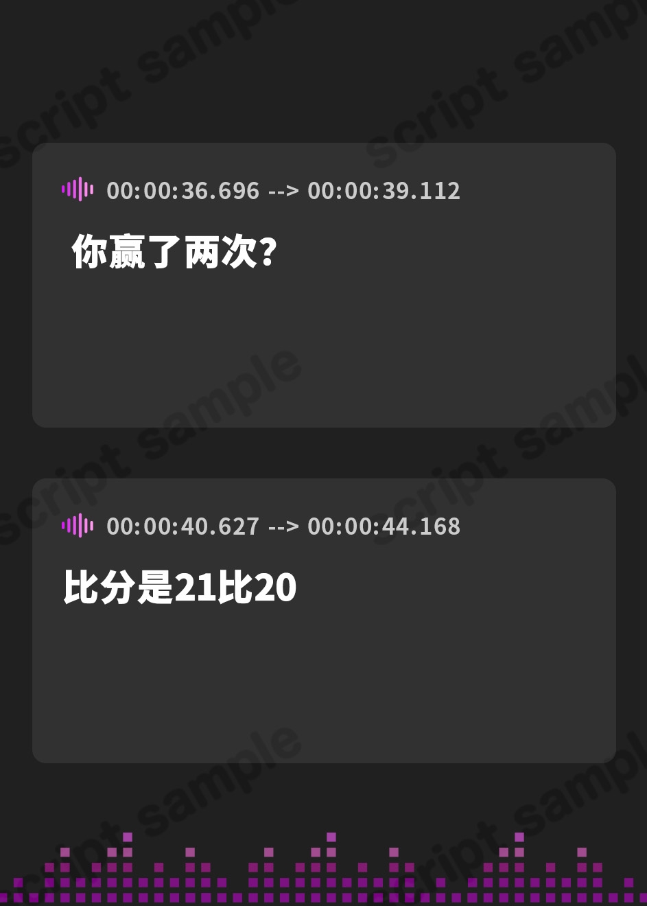 【簡体中文版】みずき先輩は後輩くんがスキ!