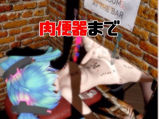 【3月9日】初◯ミクの日記念、究極の総集編が爆誕！【動画13本】