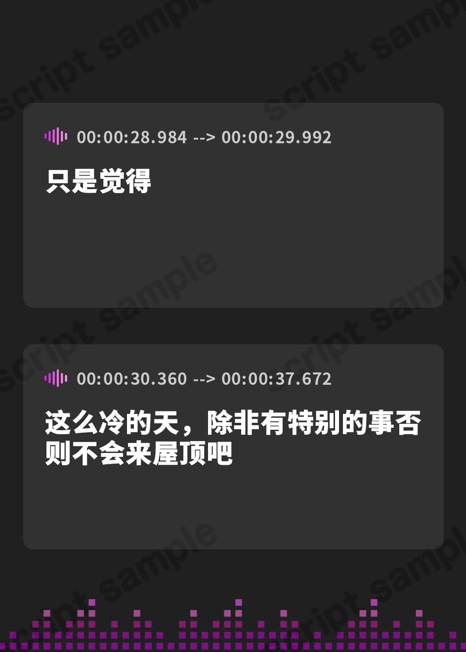 【簡体中文版】【安眠導入/耳かき/綿棒/お耳フーフー】ASMR睡眠研究同好会の会長さんに癒された件【CV#櫻井陽菜】