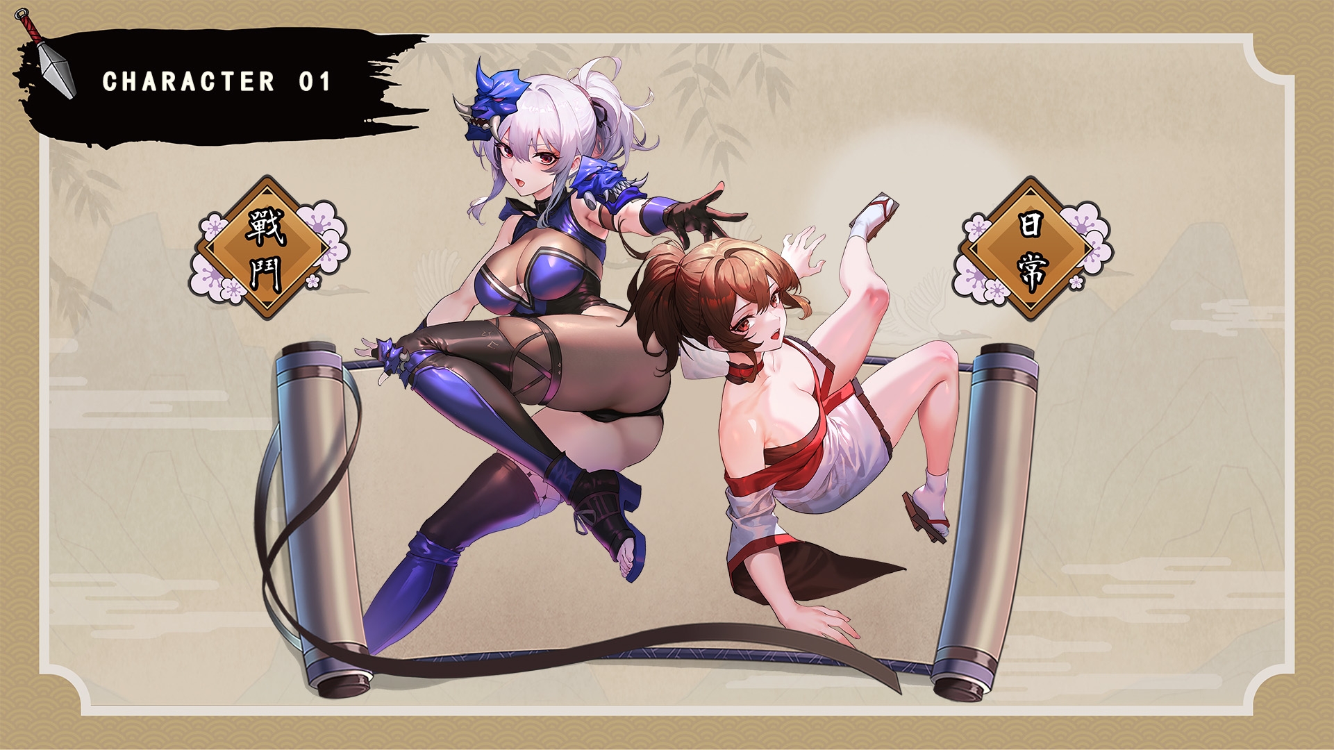 MANARI ～半妖の忍少女～ Artbook