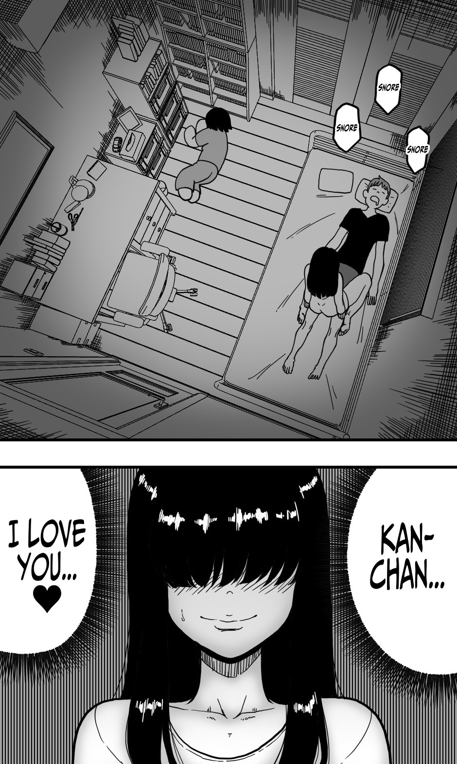 【英語版】どうにかして友人(男)とエッチな関係になりたいボク(男)が、女装して夜○いしてみることにしてみたって話。