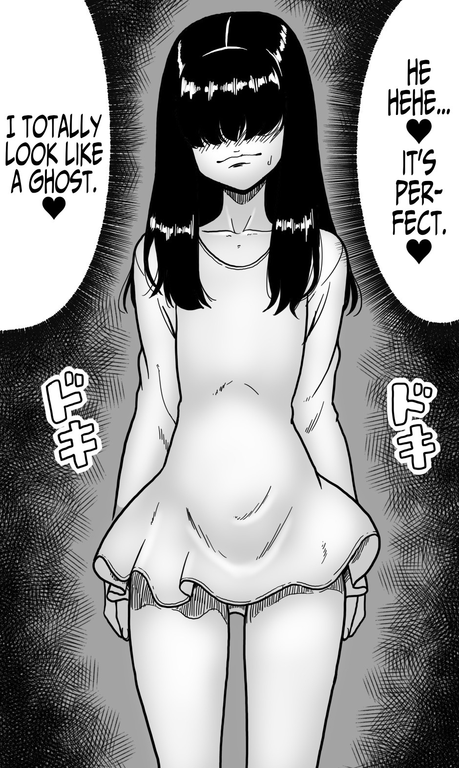 【英語版】どうにかして友人(男)とエッチな関係になりたいボク(男)が、女装して夜○いしてみることにしてみたって話。