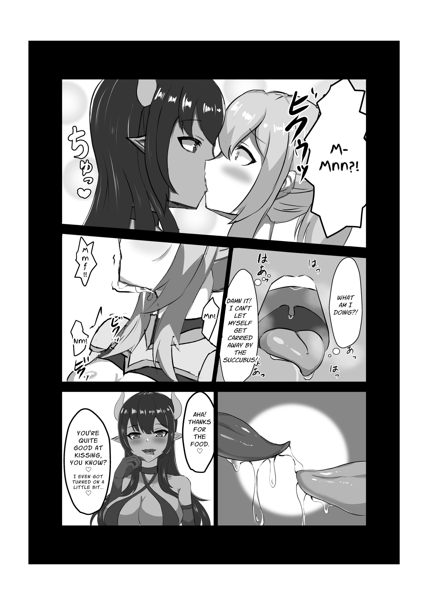 【英語版】ふたなり女騎士、雑魚チ○ポ嬲られ連続射精で無様に淫魔堕ちする