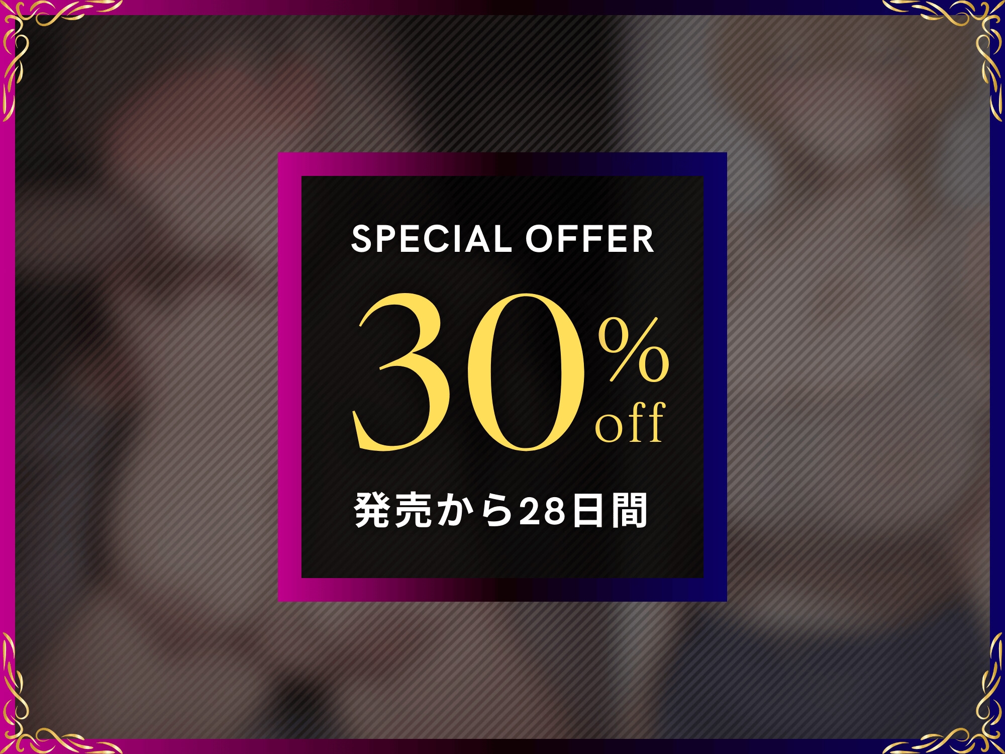怒鳴り込んだら即寝取られ！悪役レスラー男にわからせられる出張通いオナホ人妻【ドS向け/KU100】