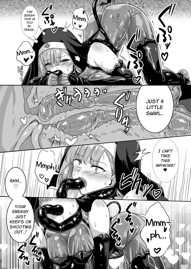 【英語版】パラサイトサキュバス