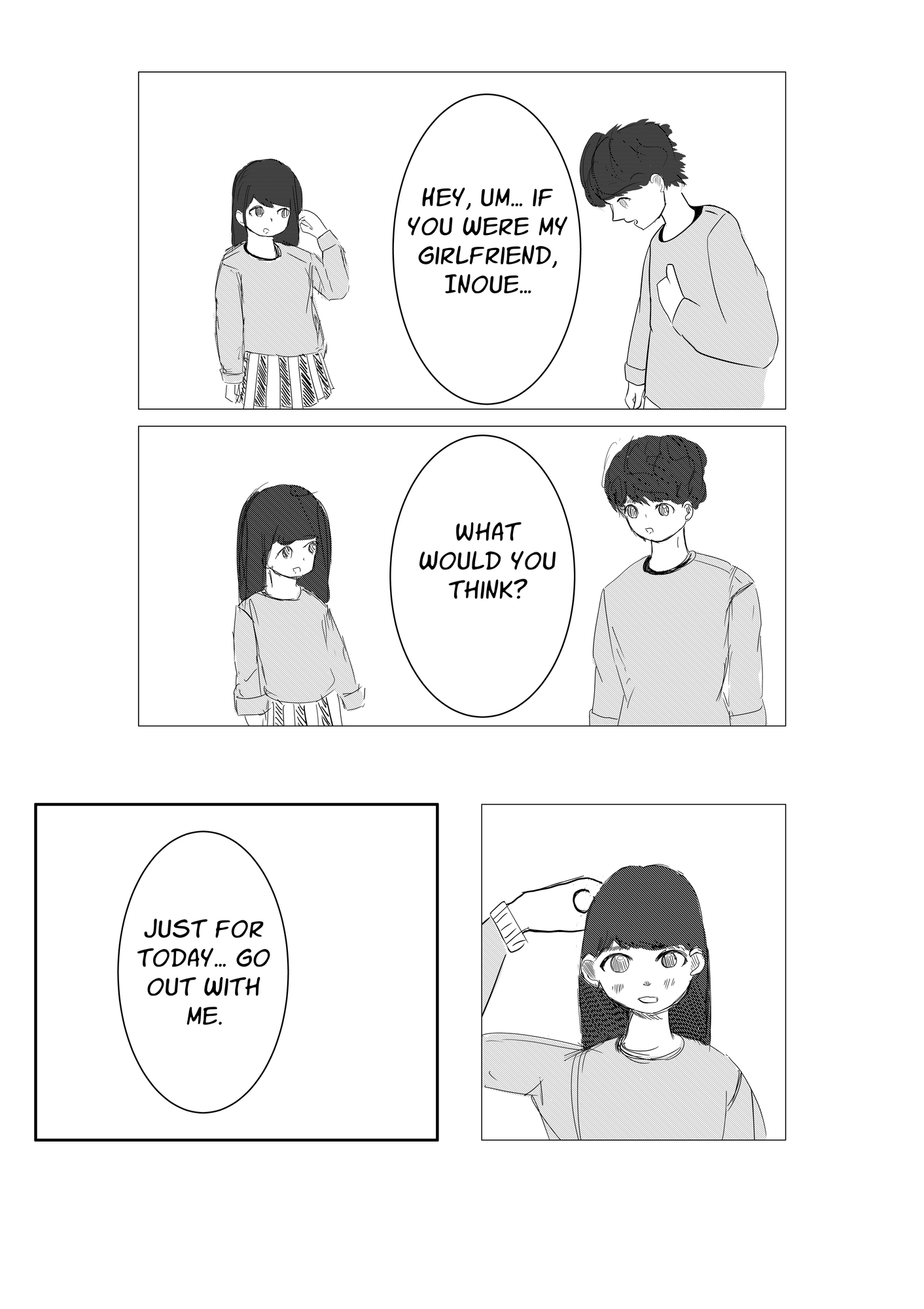 【英語版】近くの恋