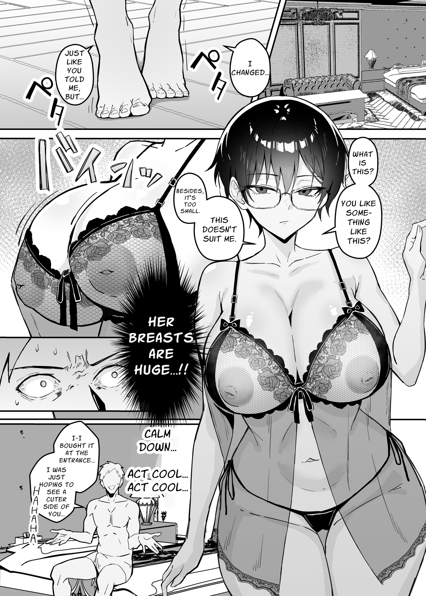 【英語版】不愛想な隠れ巨乳ボーイッシュ彼女と退屈なデート