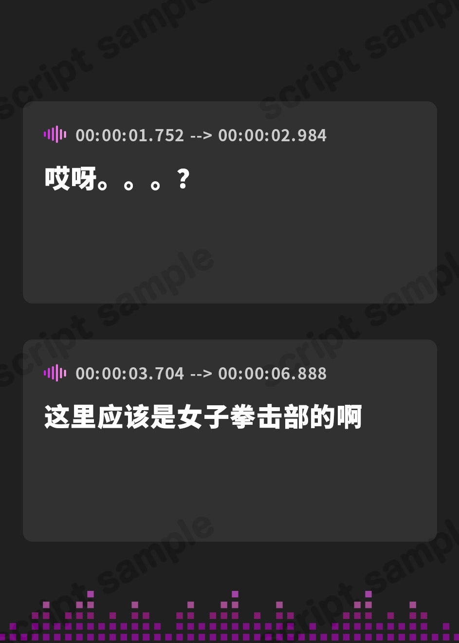 【簡体中文版】ボコられ!-ゆるふわお姉さんとあまあまボクシング勝負…?-