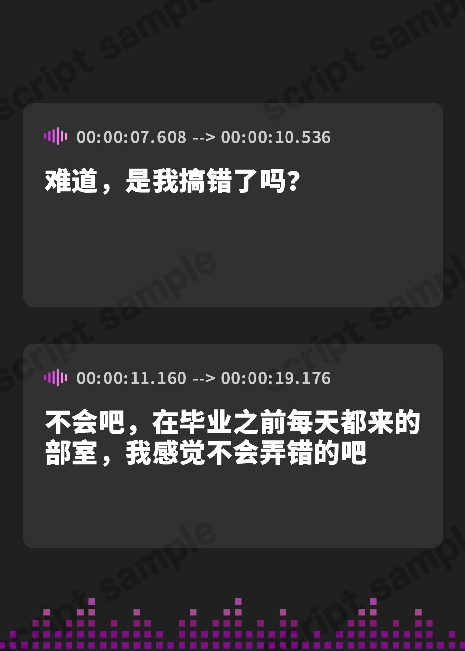 【簡体中文版】ボコられ!-ゆるふわお姉さんとあまあまボクシング勝負…?-