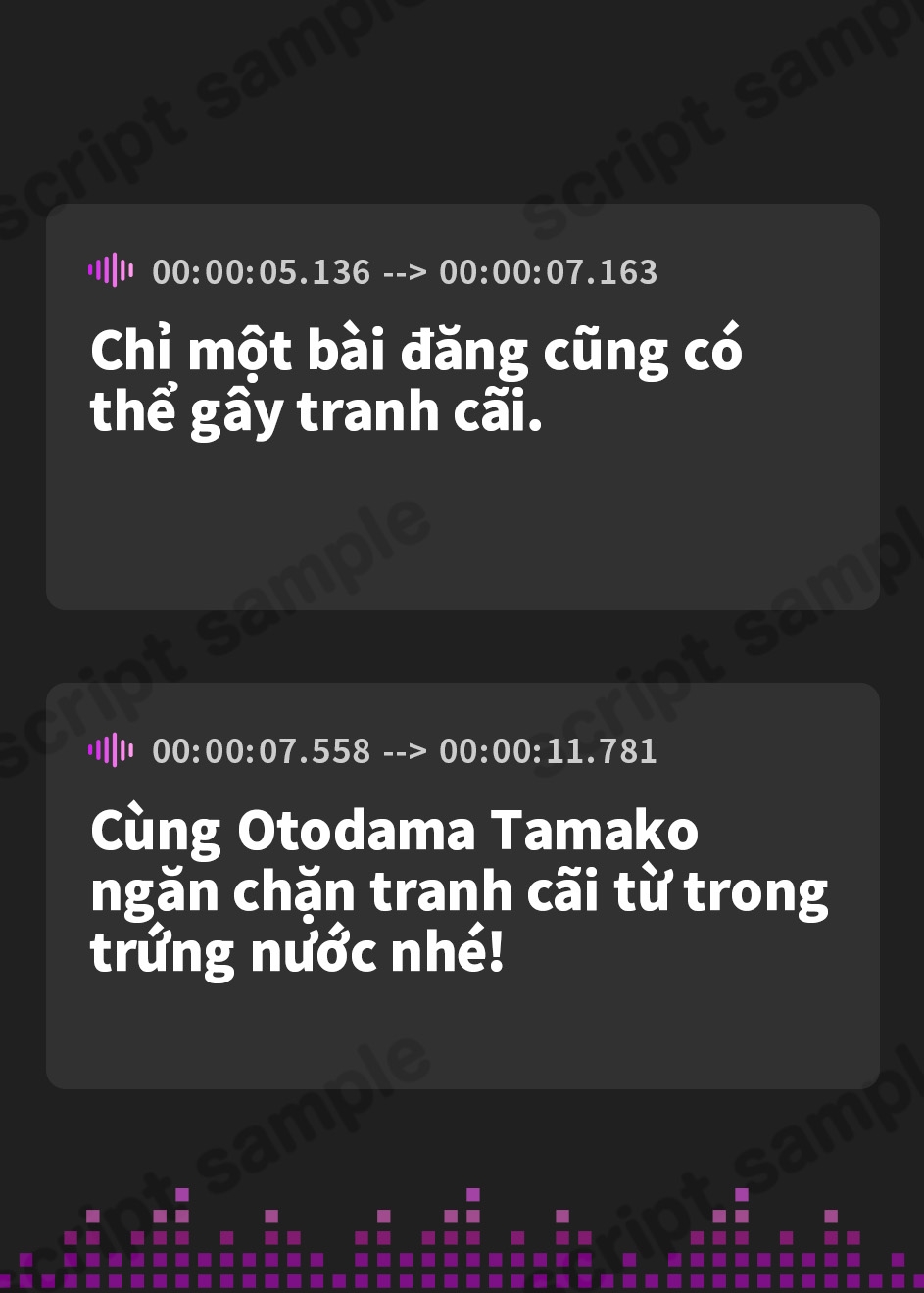 【ベトナム語版】【あおぎり高校】炎上防止！ボイスセット