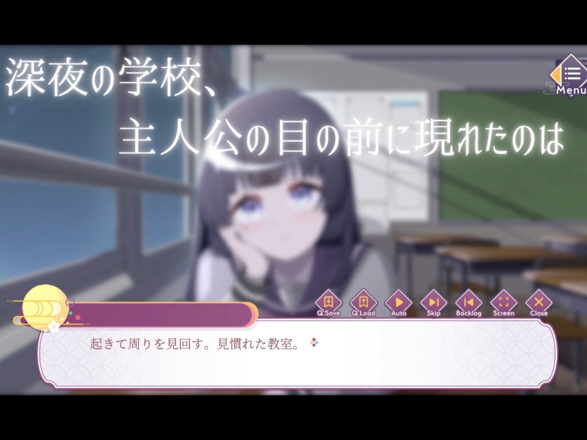 あなたとわたしの七日間問答