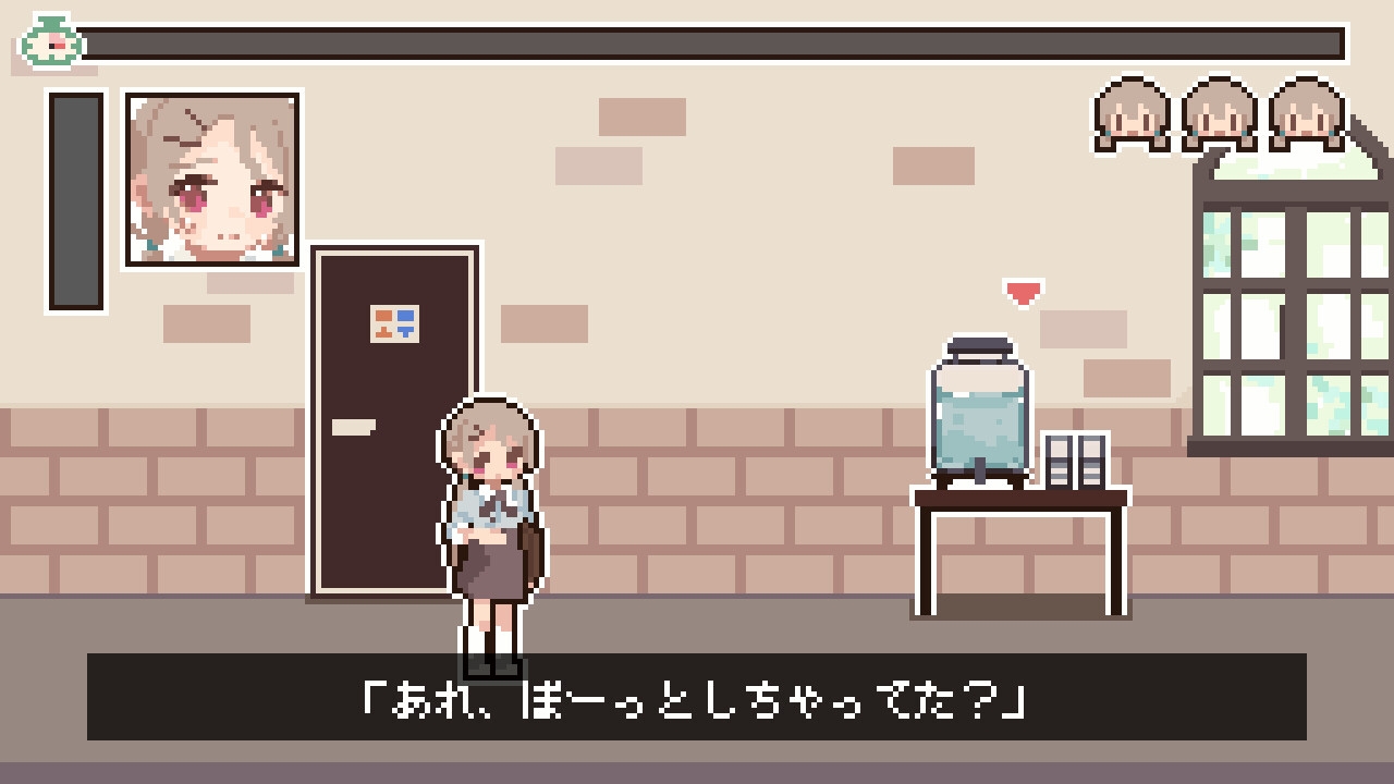 揺れるお水に負けないで！ -尿意を誘う暗示を受けてアルバイト-