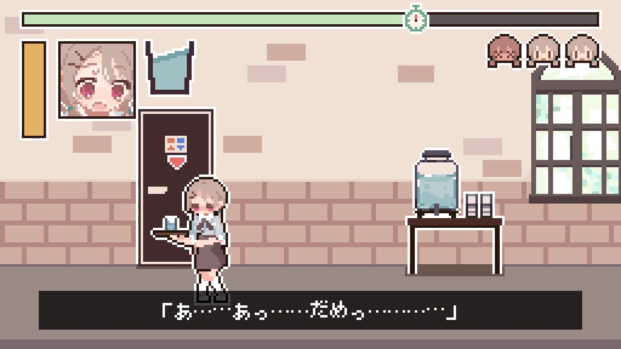 揺れるお水に負けないで！ -尿意を誘う暗示を受けてアルバイト-