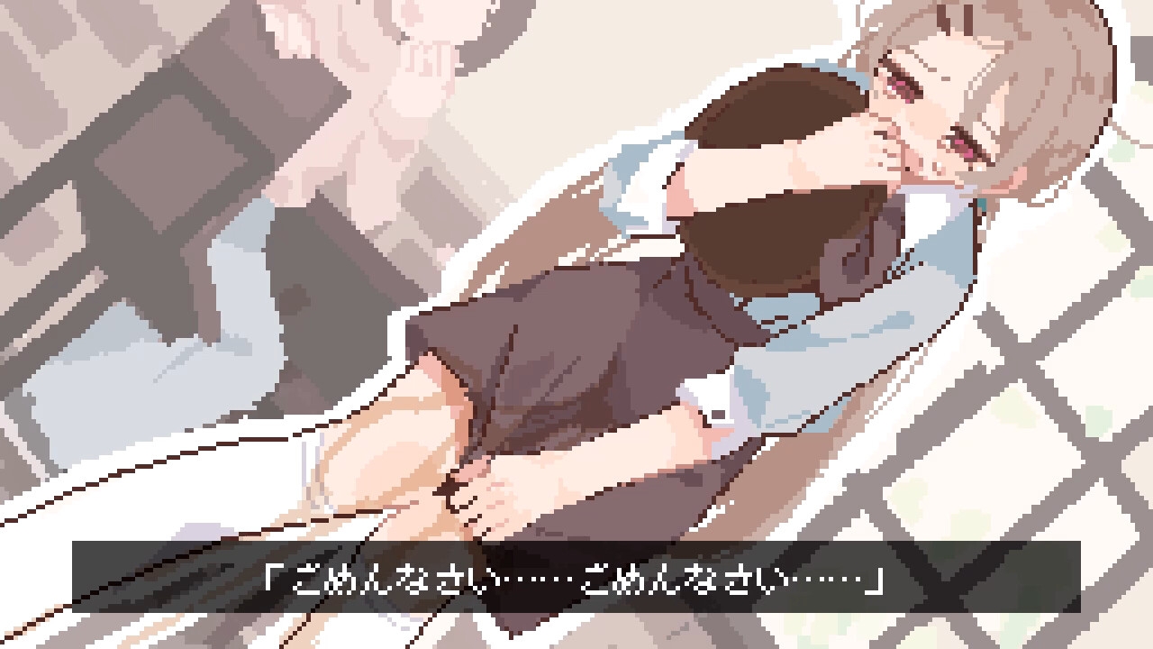 揺れるお水に負けないで！ -尿意を誘う暗示を受けてアルバイト-