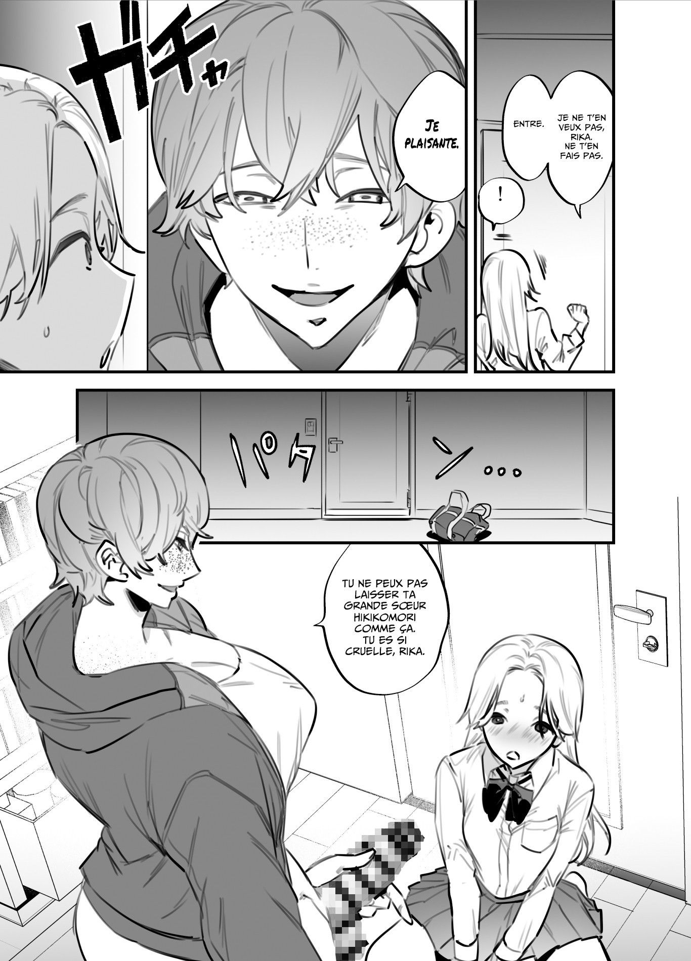 【フランス語版】ひとりじめーふたなり姉×妹ー