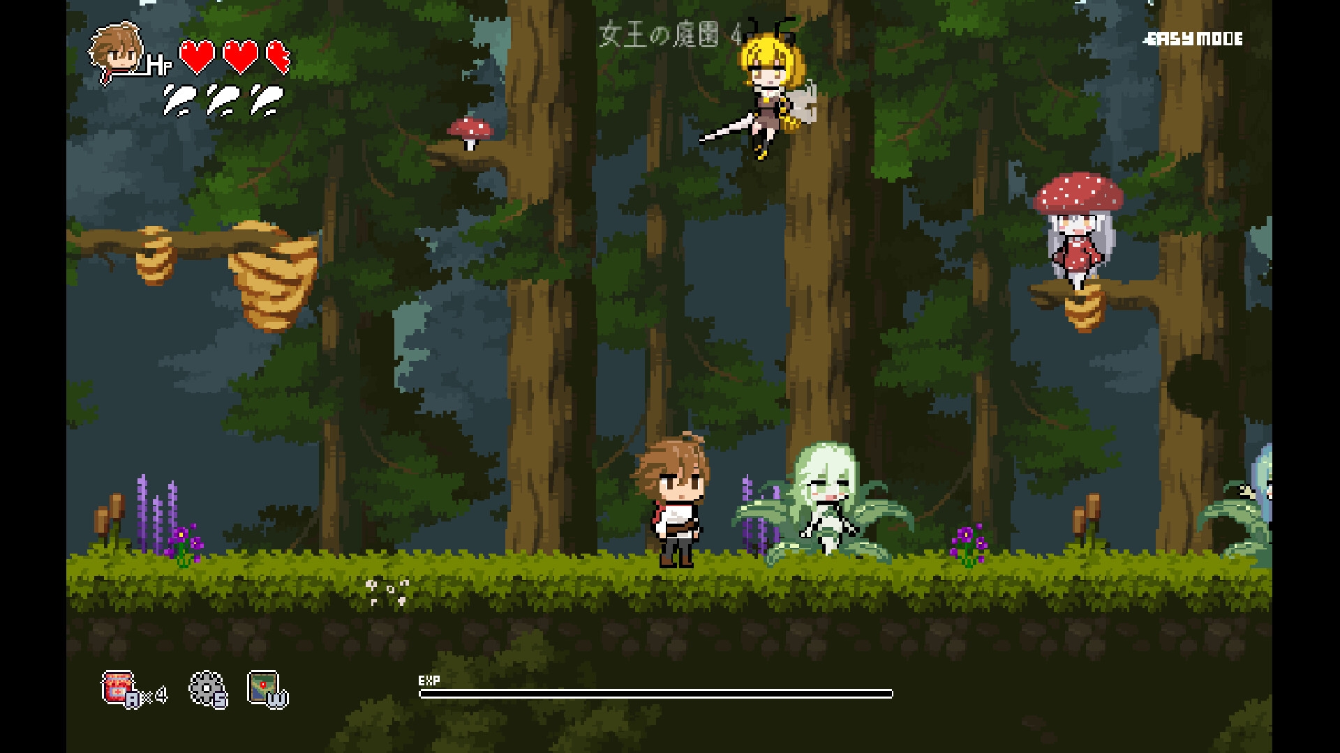 小さな魔女の約束