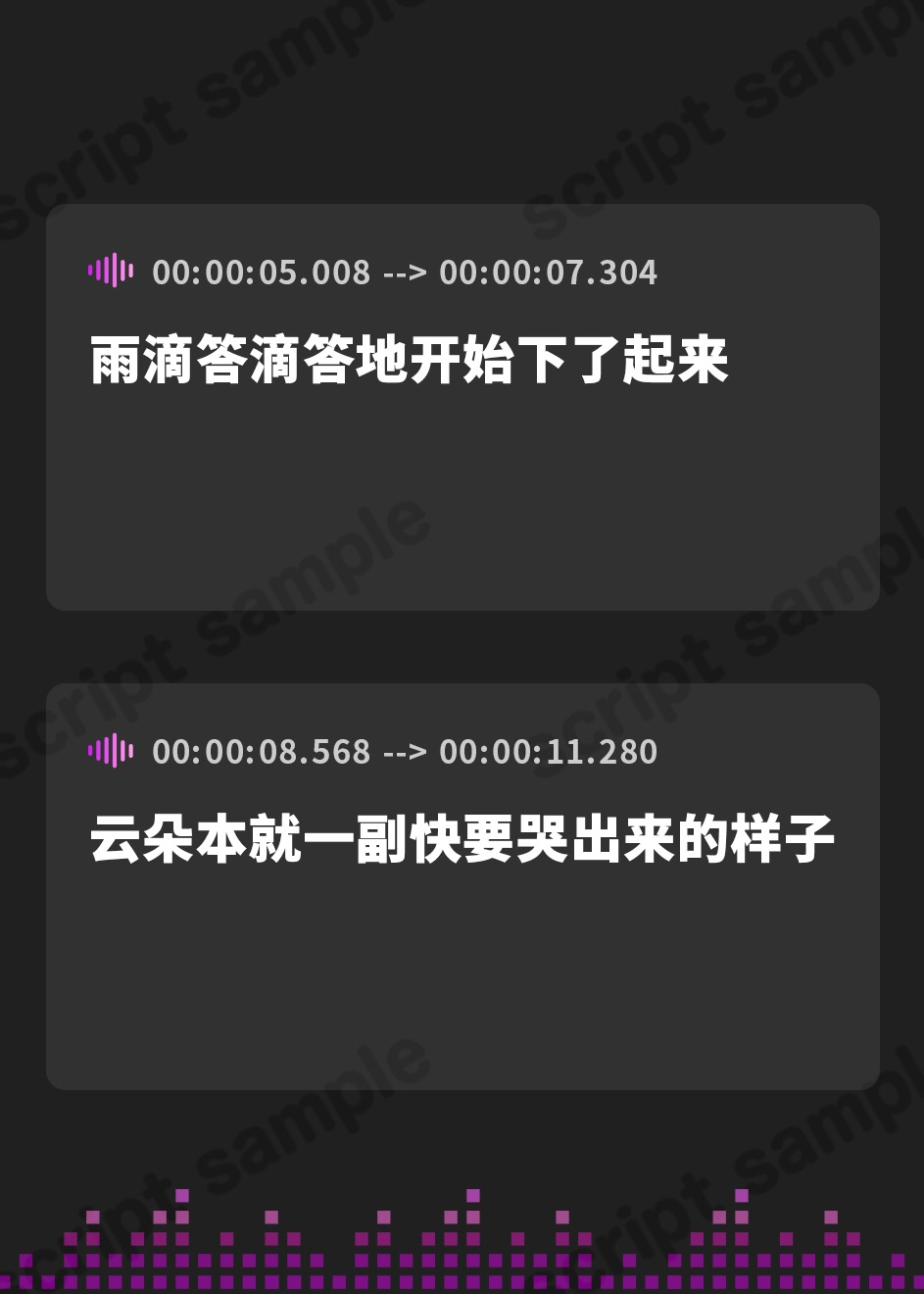 【簡体中文版】【密着フォーリーサウンド/ドスケベ事後差分イラスト】むっちりデカパイ双子の片割れは消えた姉を真似て、アナタの精液を啜り舐め子宮へ取り込む【KU100】