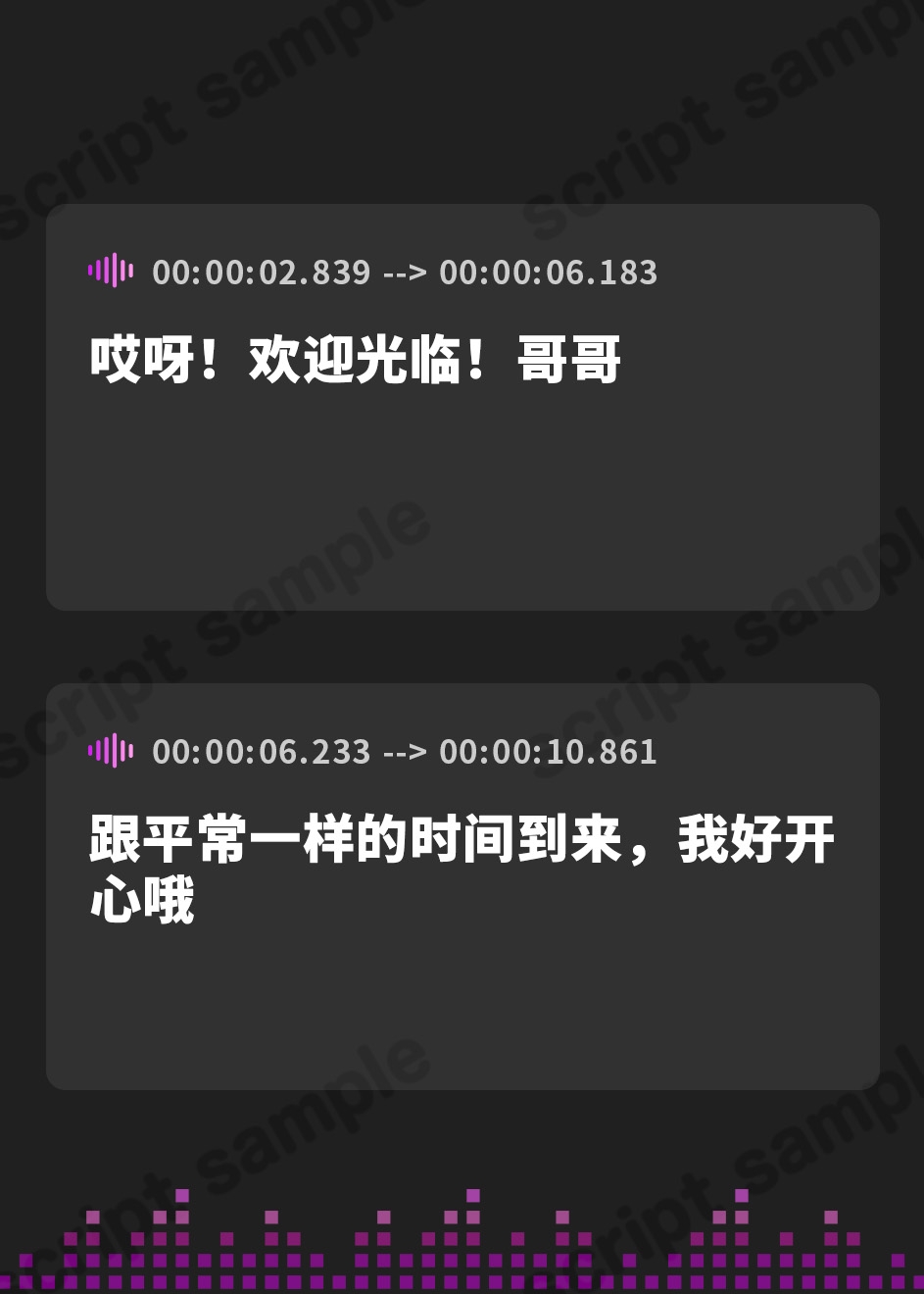 【簡体中文版】むっちむっちボインでケツデカな中華料理屋の看板娘に媚薬をもられて求愛されています【チャイナドレス/お尻/爆乳】