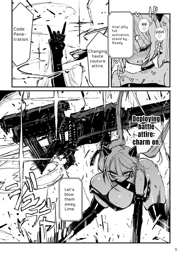 【英語版】アクメドライバー::CODEライム::アナルゼリーフルアクティブ! Log.02 -Out of Depth-