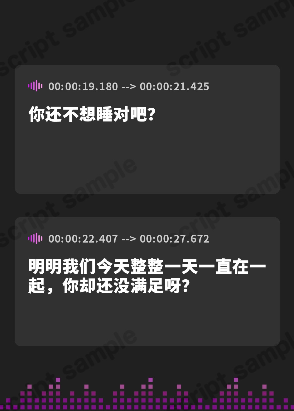 【簡体中文版】【405分超】小悪魔カノジョ～からかいマゾいじり×あまあま恋人ムーブ⇒愛されまくり♡あなた好みのラブハメ交尾しまくる話～【マゾ度カスタム式音声】